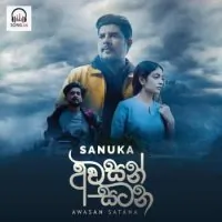 Awasan Satana by Sanuka Wickramasinghe – Sinhala song cover